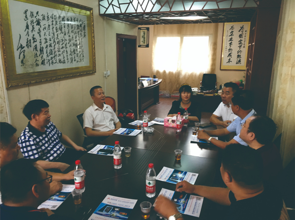 廣西工業(yè)和信息化廳領(lǐng)導(dǎo)、廣西中小企業(yè)聯(lián)合會書記張杰蒞臨公司調(diào)研指導(dǎo)工作